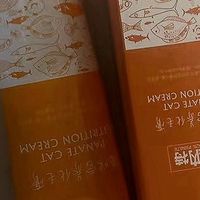 皮纳特营养膏测评，好用