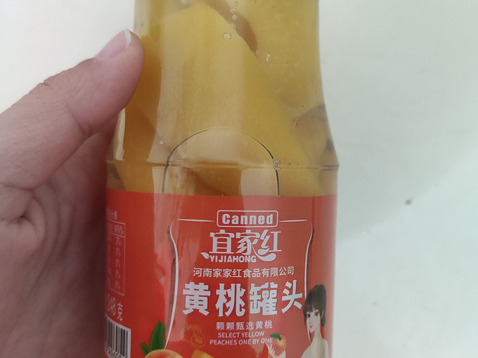 水果罐头