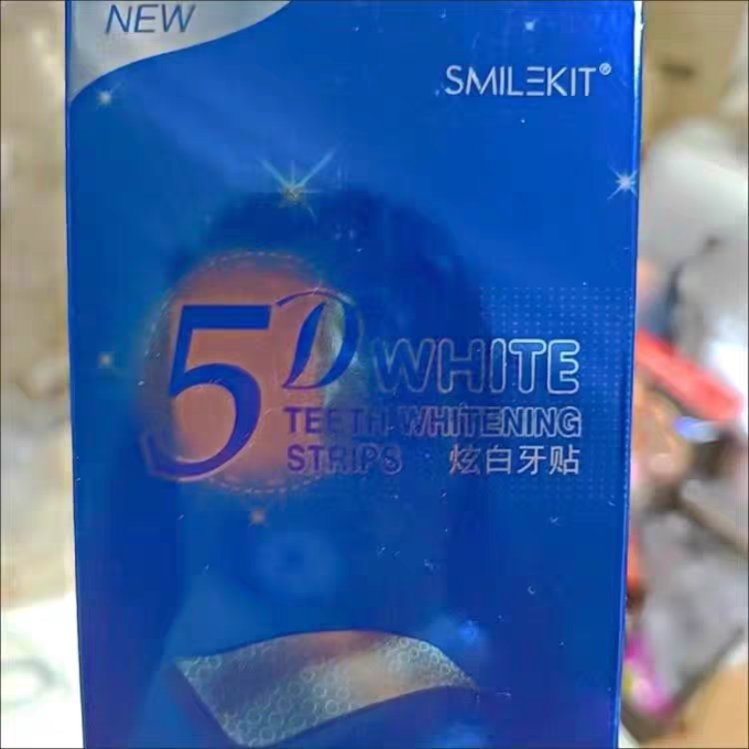 牙齿美白
