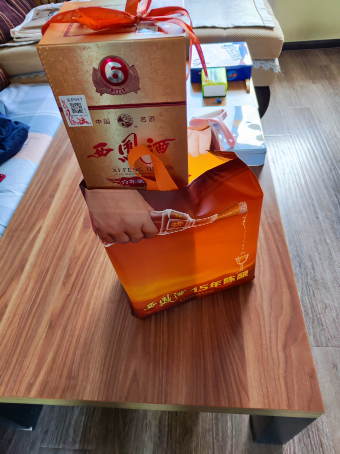 西凤酒白酒