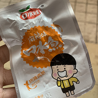 口水娃小鱼仔休闲零食礼包口水鱼