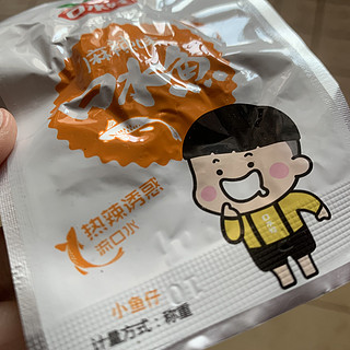 口水娃小鱼仔休闲零食礼包口水鱼