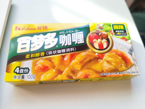 下饭神器——咖喱调味料