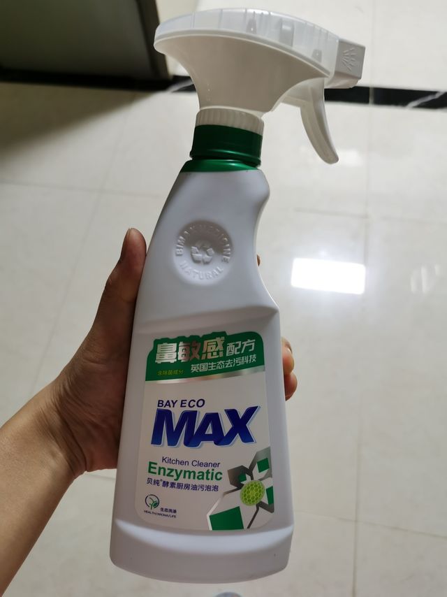 油烟净大家用的都是什么牌子