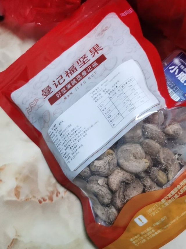 不得不赞，质量真的好，包装物流也不错。真