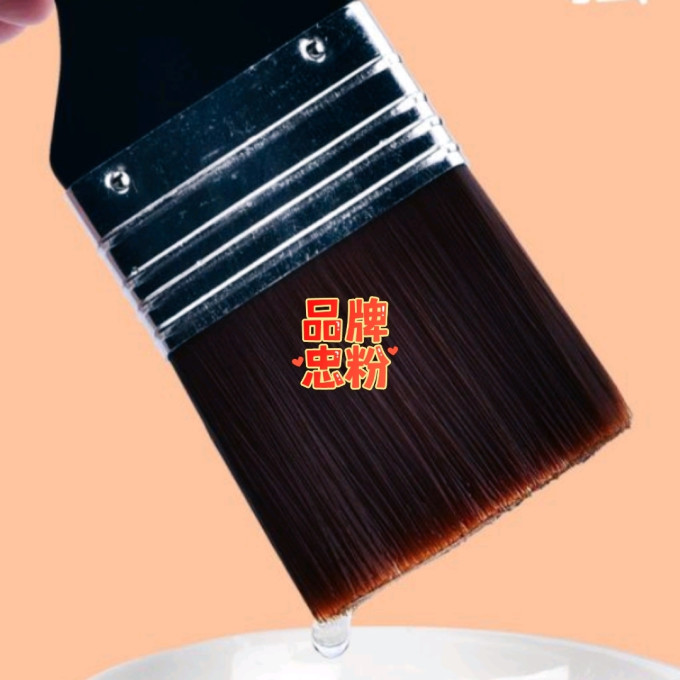 美术用品