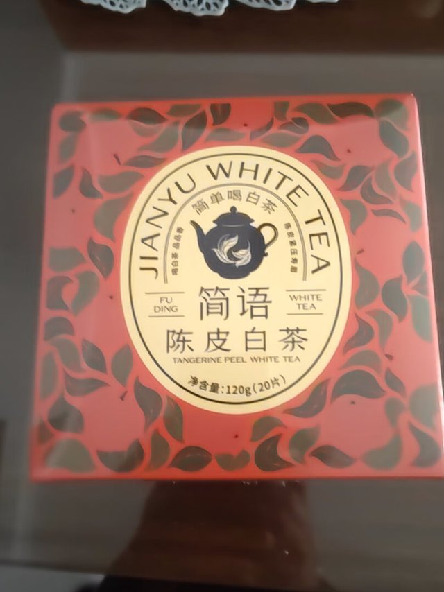 包装完美，茶还没喝应该不错。喝过品品香其