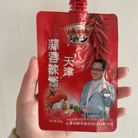 我不允许有姐妹没吃过这个！
