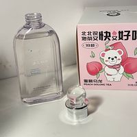 这个漱口水就该放在家里