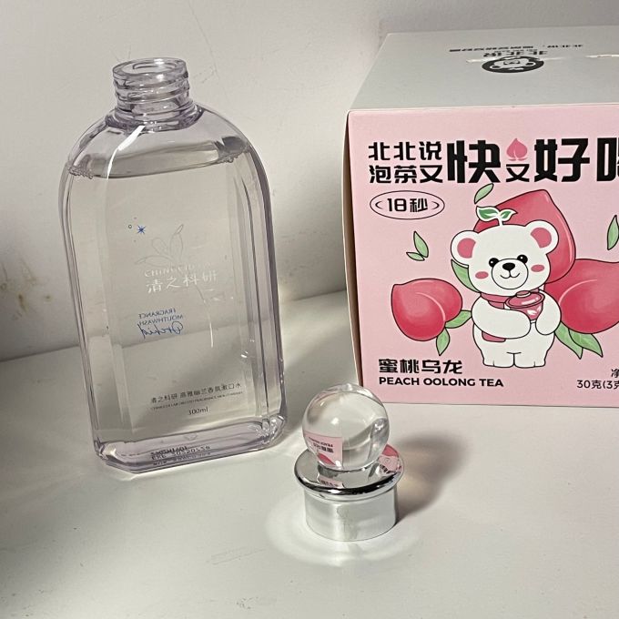屈臣氏漱口水