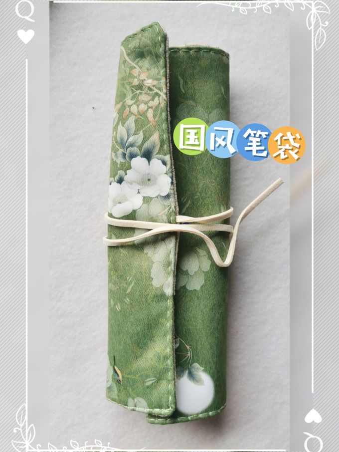 语闲文具盒/袋