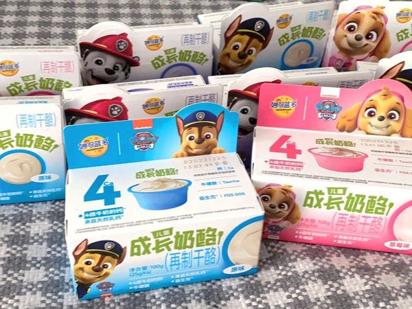 小孩子都爱吃的成长奶酪～