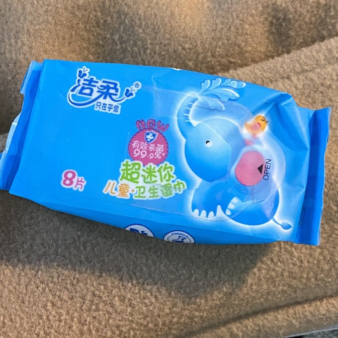 洁柔婴儿湿巾