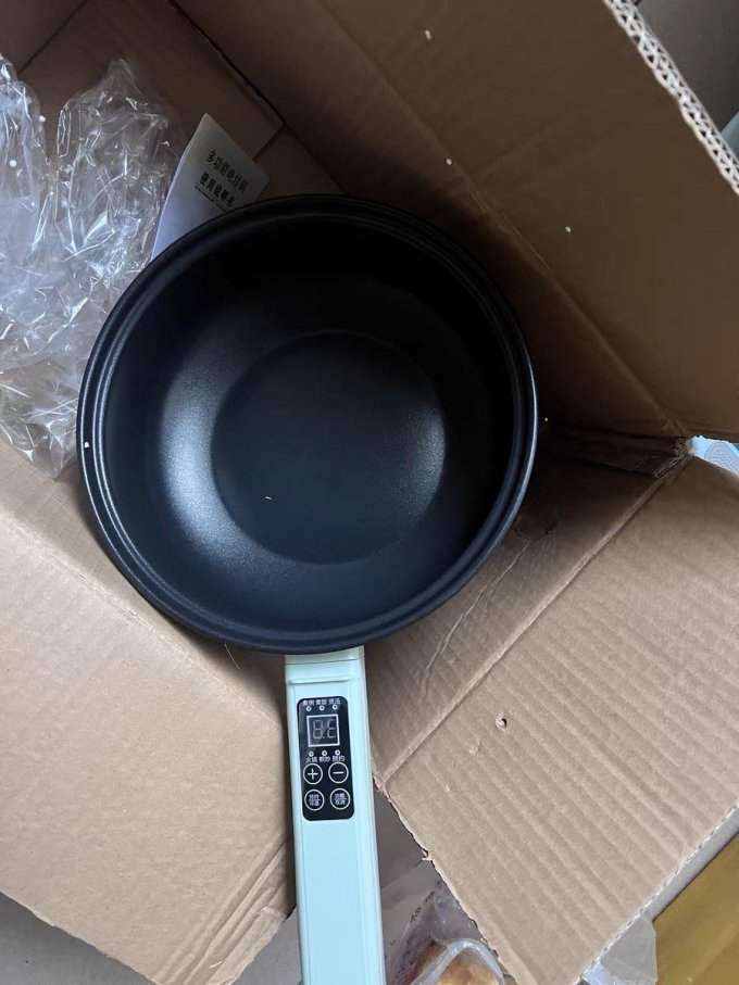 炎兴多用途锅