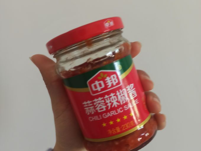 中邦调味品