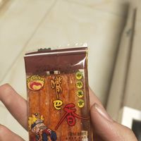 香辣美味的嘴巴香小辣片