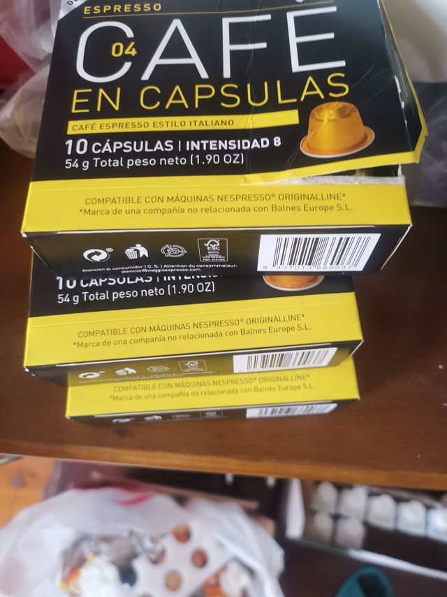 方便快捷的胶囊咖啡