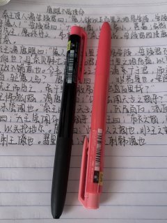 高颜值黑笔推荐！开学必入