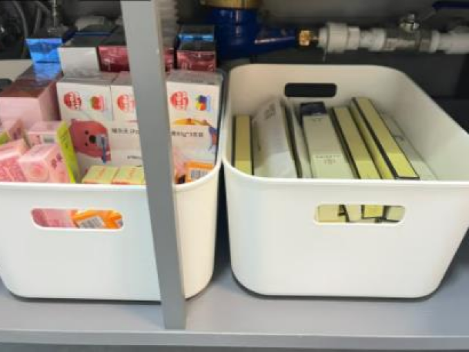 懒角落收纳用品