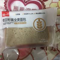 好吃不噎人的奇亚籽面包