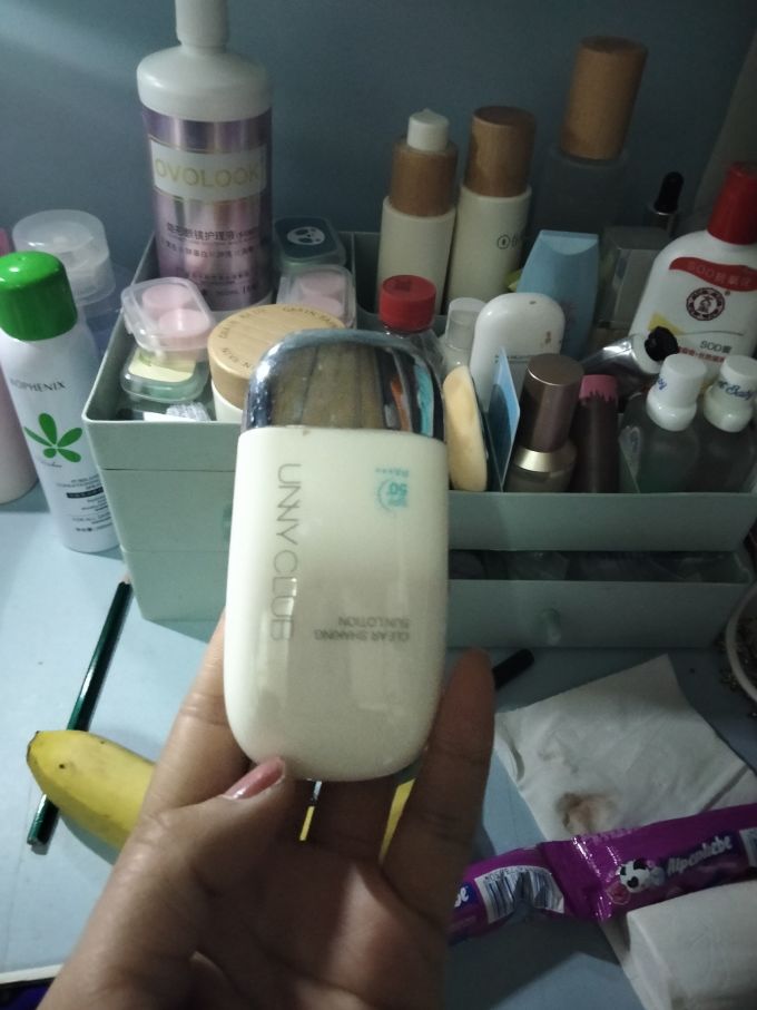 悠宜面部防晒