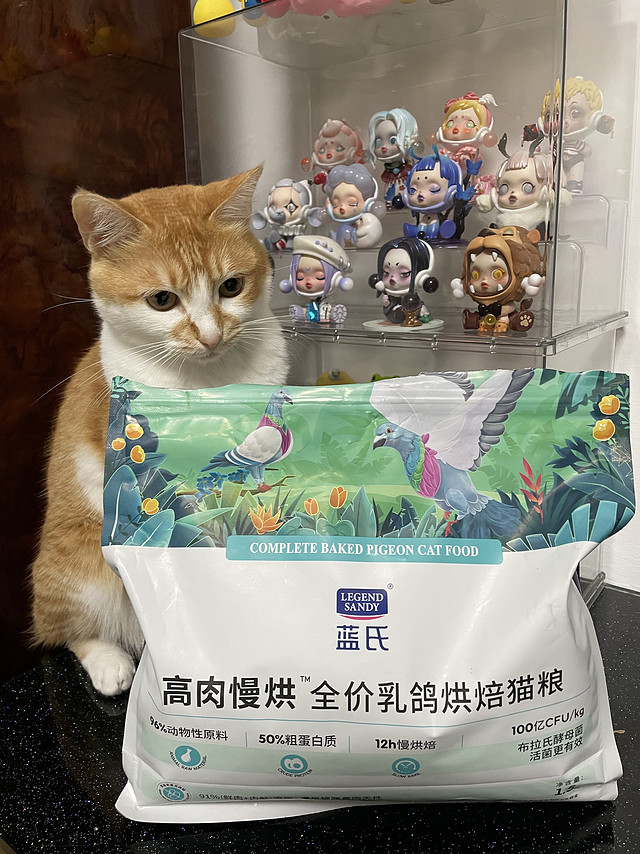 猫主子好粮推荐—蓝氏烘焙粮