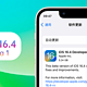 苹果iOS 16.4 Beta 1体验：测试版系统门槛提高，续航有所提升