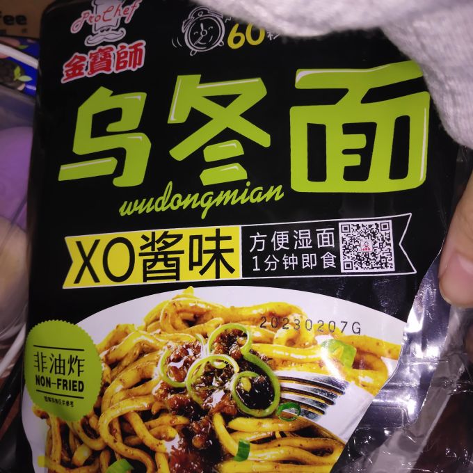 方便面/粉
