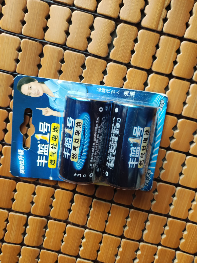 丰蓝1号电池
