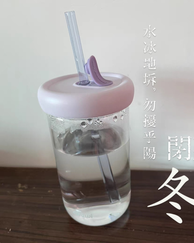 茶具