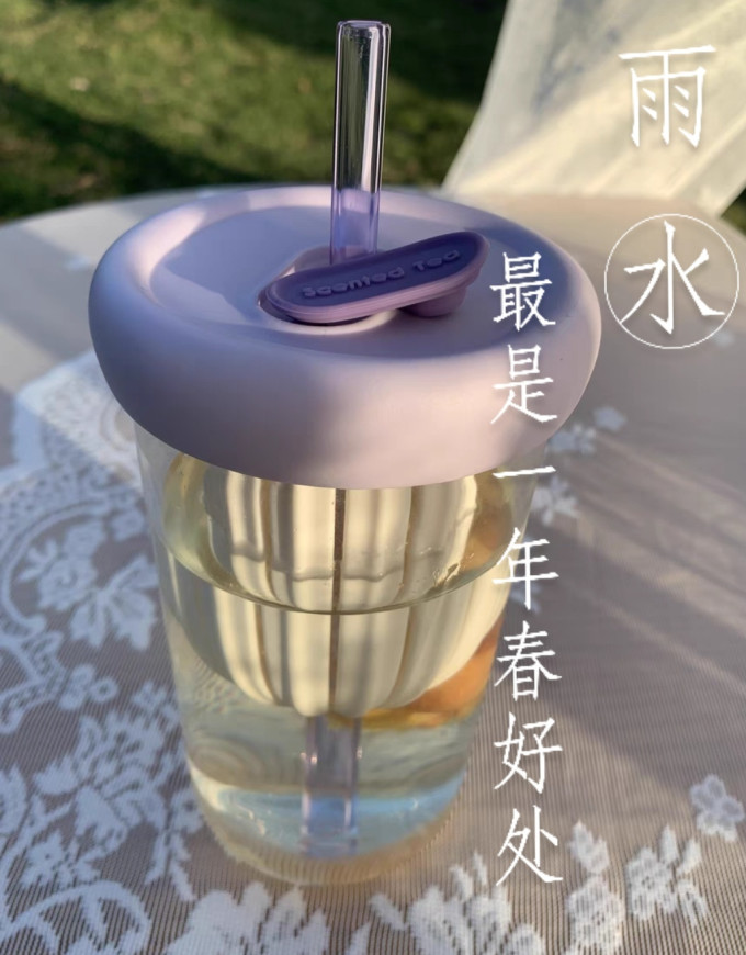 茶具