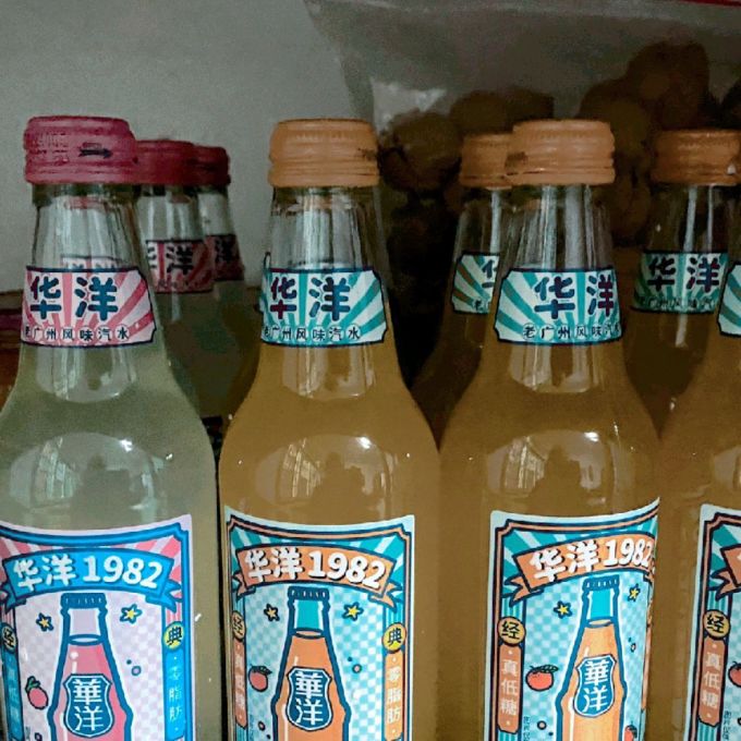 华洋碳酸饮料