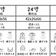 推荐一款20寸可登机行李箱给各位同学