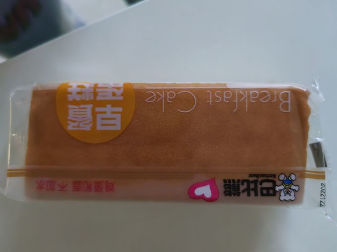 巴比熊面包