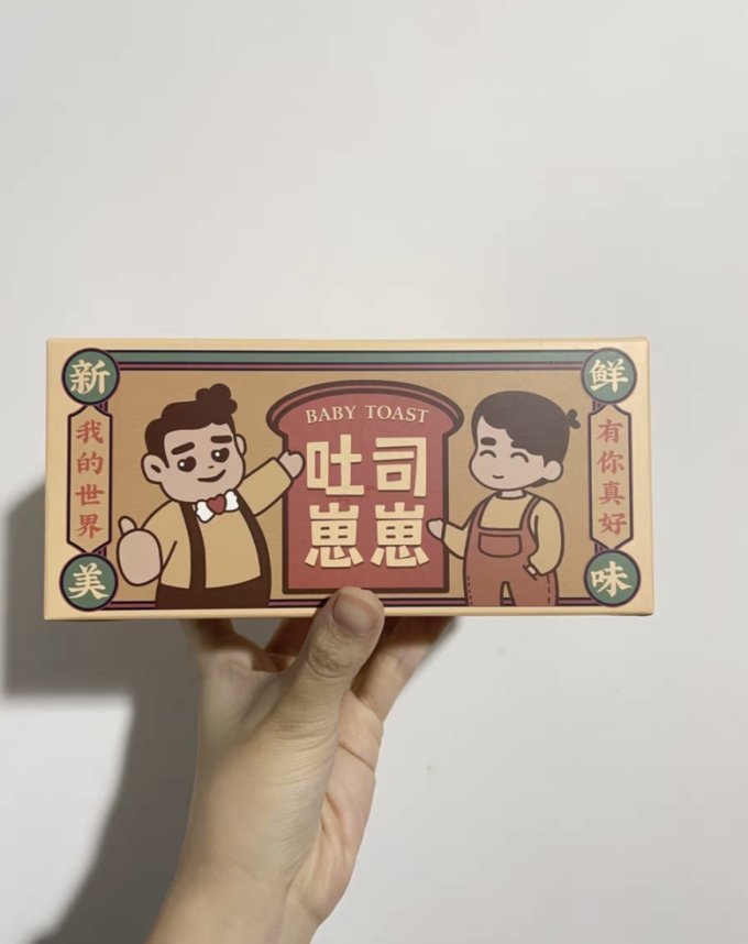 爸爸糖面包