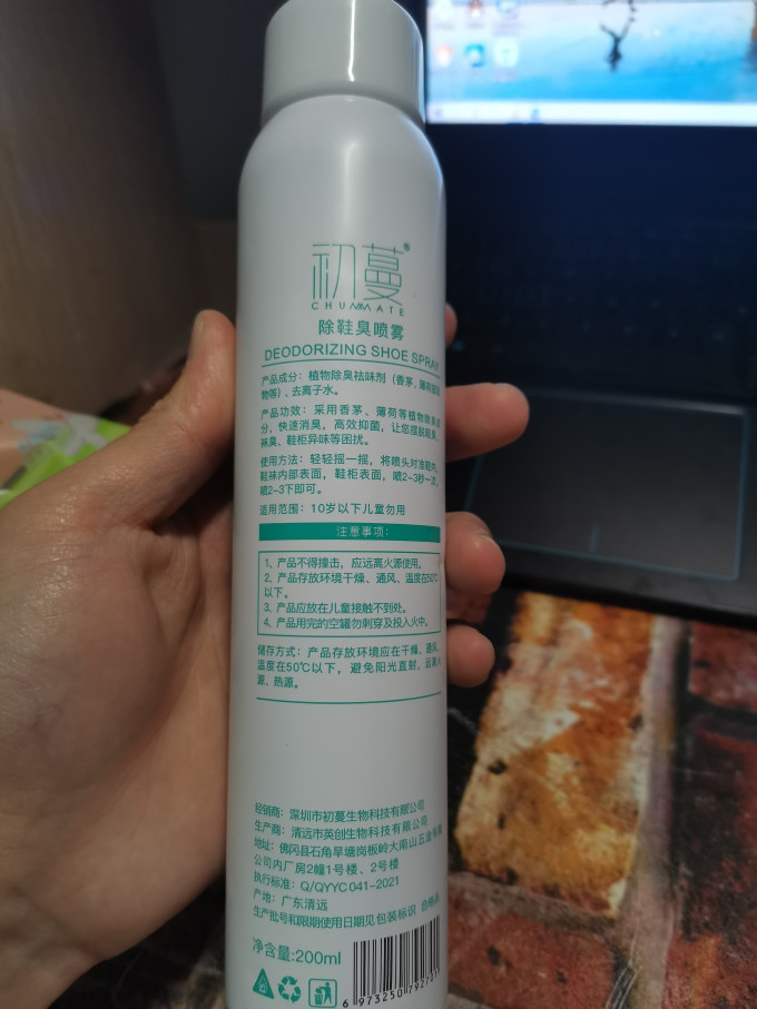 世净皮具护理