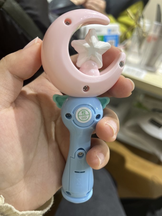 勾勾手声光玩具