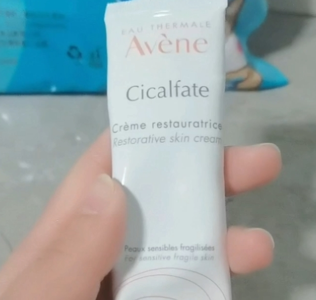 超级无敌好用的面霜！