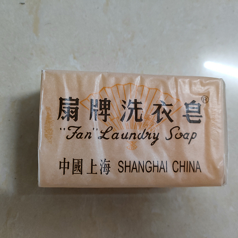 不伤手的上海扇牌洗衣皂，我从小用到大