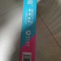 学生必备