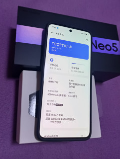 以旧换新，realme GT NEO5低价入手