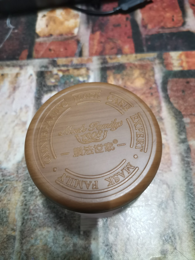 膜法世家涂抹面膜