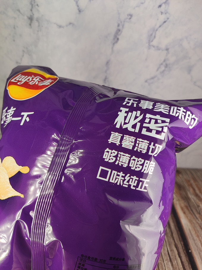 乐事膨化食品