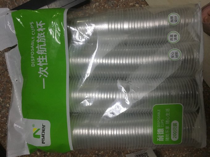 一次性餐具