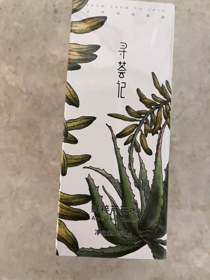 寻荟记爽肤水