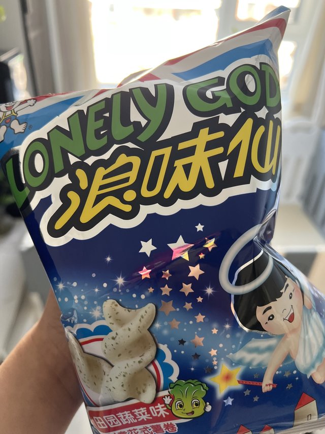 浪味仙真的是我最喜欢吃的膨化食品。