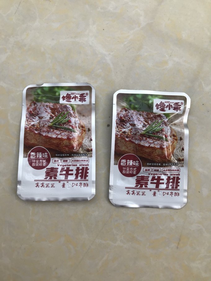 馋小乖其他休闲零食