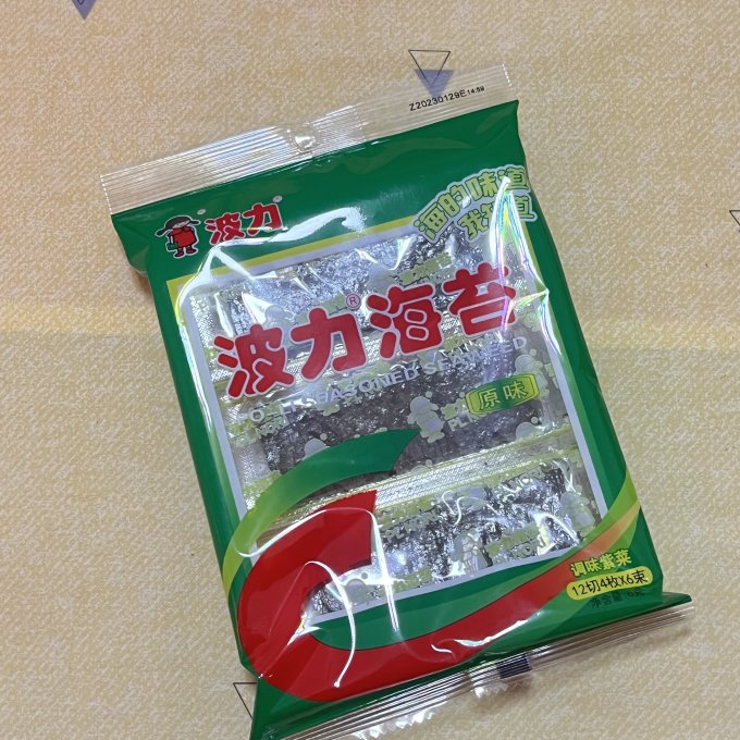 波力其他休闲零食