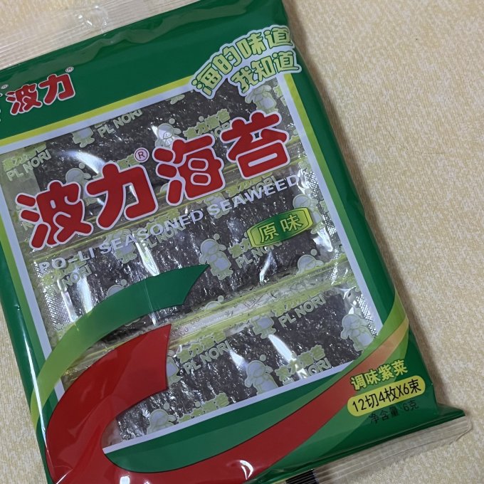 波力其他休闲零食