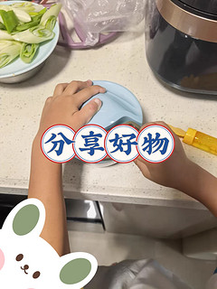 再也不用动手切蒜了